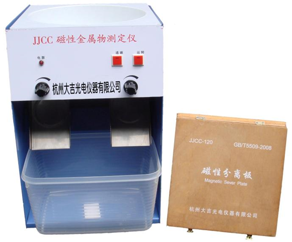 磁性金屬物測定儀精準解碼金屬物的磁性性質